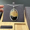 Серебряный кулон с симбирцитом