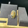 Кольцо с симбирцитом