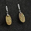 Серьги с марказитом 0383-0385