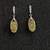 Серьги с марказитом 0383-0385