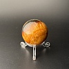 Симбирцитовый шар 43 мм без подставки